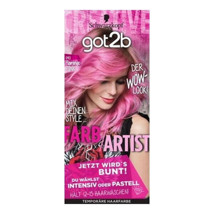 単品12個セット ヘンケルジャパン got2b カラークリーム フラミンゴピンク ヘアカラー 代引不可