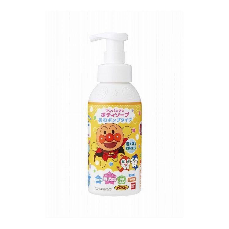 本日発送  【MEKGCBNF5P5】 限定デザイン