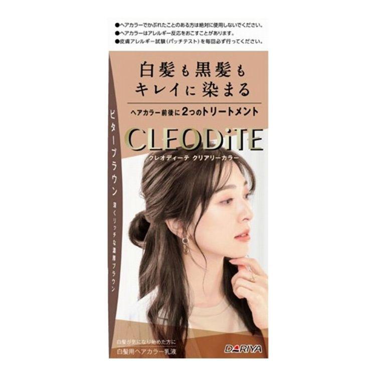 単品12個セット ダリヤ クレオディーテ クリアリーカラー 白髪用 ビターブラウン ヘアカラー 代引不可