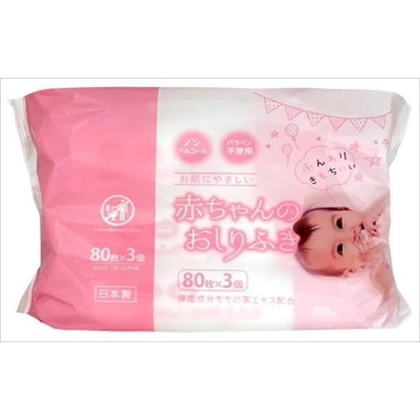 単品18個セット ミセラ赤ちゃんのおしりふきPK80枚3個パック 昭和紙工 一般 代引不可（Yahoo!・リコメン堂生活館）