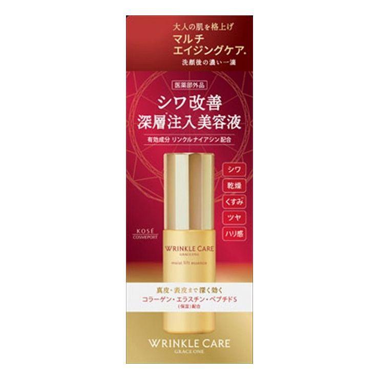 meme様　プラナロム 真正ラベンダー他　合計4点　精油　PRANAROM meme様 プラナロム 真正ラベンダー他 合計4点 精油 PRANAROM