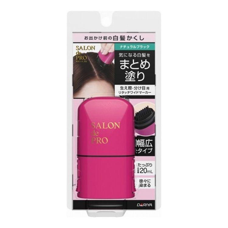 今季注目 【即日発送】  【MIF0SPH3TDG】 限定デザイン