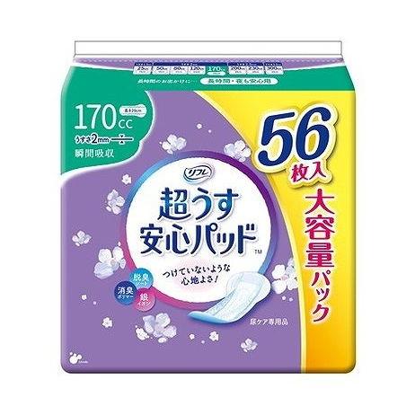 単品7個セット リフレ 超うす安心パッド 大容量 170CC 56枚 リブドゥ