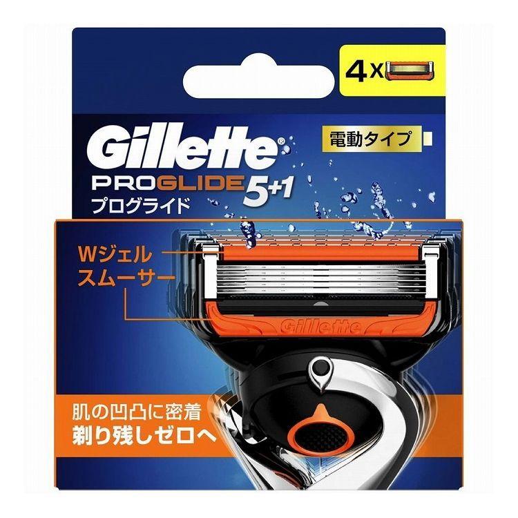 単品3個セット P\u0026G ジレット プログライドパワー替刃4個入り 代引不可