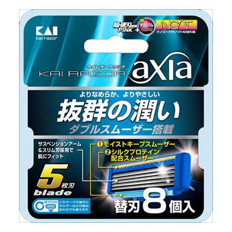 6個セット 貝印 KAIRAZOR axia アクシア 替刃 代引不可
