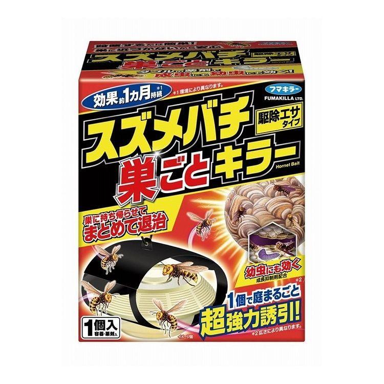 楽天ランキング1位 単品6個セット フマキラー スズメバチ巣ごとキラー 代引不可 超大特価 Www Aqtsolutions Com