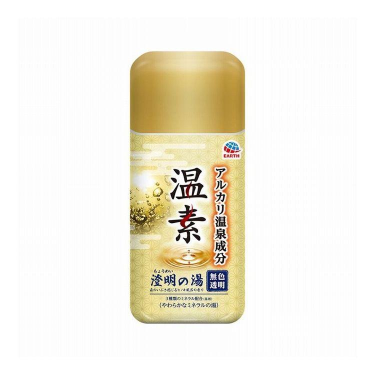 大人気 本日発送  【MCON14QZL1B】 限定デザイン