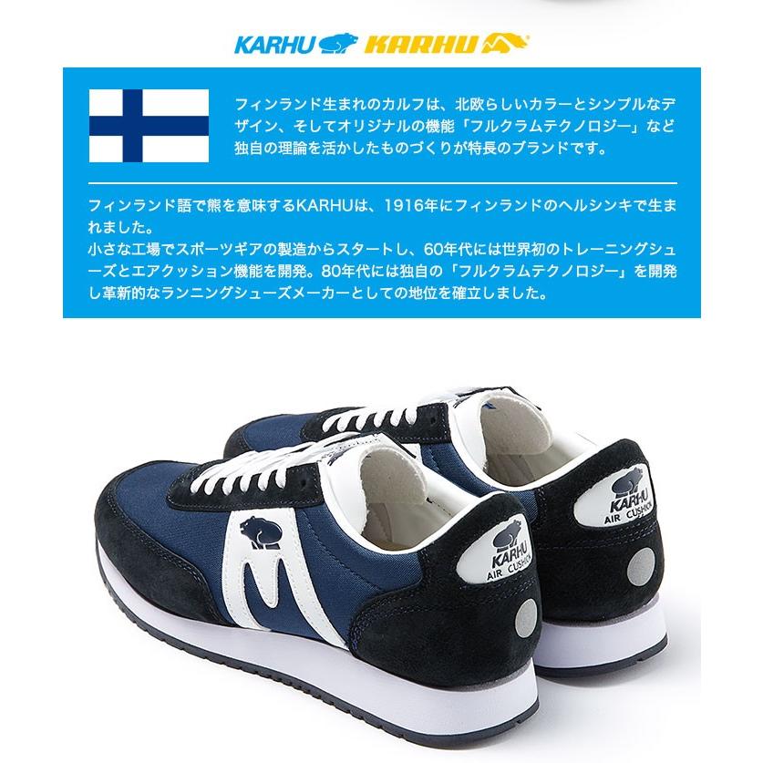 Karhu カルフ スニーカー 靴 アルバトロス Albatoross レディース メンズ Hr Karhu 1 リコメン堂生活館 通販 Yahoo ショッピング