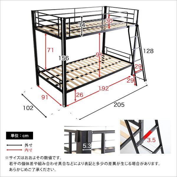 ボルトレスベッド(シングル)2段【Elmer-エルマー-】 ボルトレス 天然木 パイプ スノコベッド シングル 簡単 工具不要 2段ベッド 二段 代引不可｜rcmdse｜02