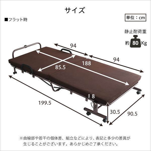 ドイツ製モーター使用 電動 リクライニングベッド シングル KLAPP クラップ 高反発マットレス 折りたたみベッド 無段階調整 リモコン付き 代引不可 | ブランド登録なし | 01