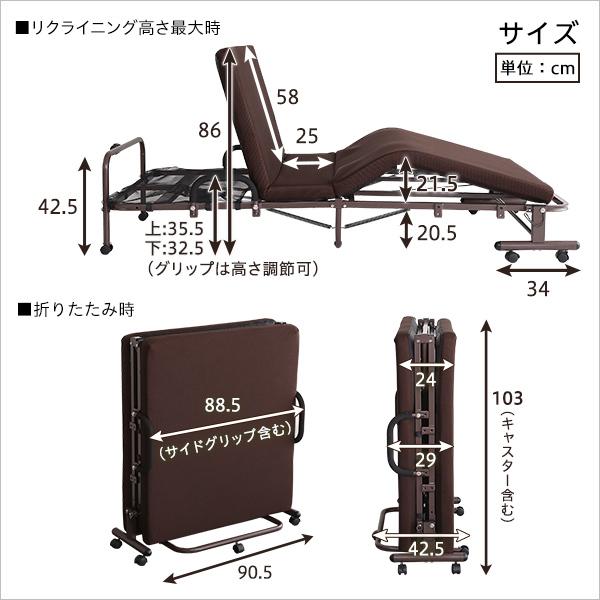 ドイツ製モーター使用 電動 リクライニングベッド シングル KLAPP クラップ 高反発マットレス 折りたたみベッド 無段階調整 リモコン付き 代引不可 | ブランド登録なし | 02