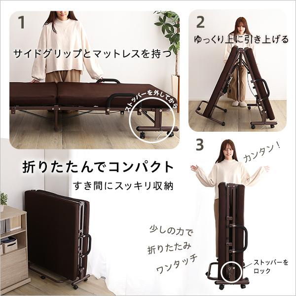 ドイツ製モーター使用 電動 リクライニングベッド シングル KLAPP クラップ 高反発マットレス 折りたたみベッド 無段階調整 リモコン付き 代引不可 | ブランド登録なし | 07