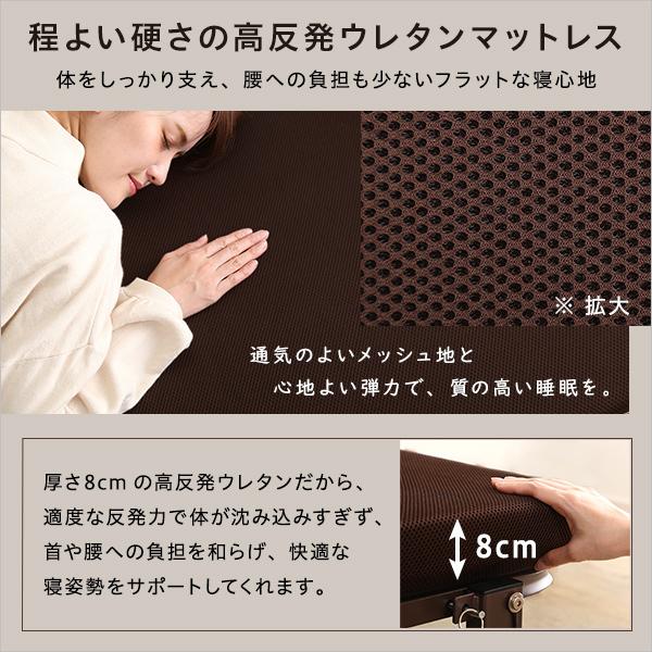 ドイツ製モーター使用 電動 リクライニングベッド シングル KLAPP クラップ 高反発マットレス 折りたたみベッド 無段階調整 リモコン付き 代引不可 | ブランド登録なし | 08