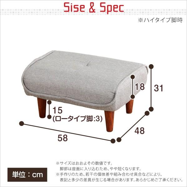 ソファ・オットマン（布地）サイドテーブルやスツールにも使える。日本製｜Trevo-トレボ-(代引き不可)｜rcmdse｜02