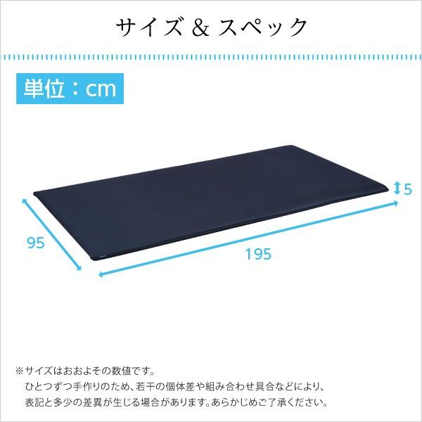 日本製 マットレス シングル 薄い ファインエアー 二段ベッド用 体圧分散 衛生 通気性 二段ベッド 450 代引不可｜rcmdse｜02