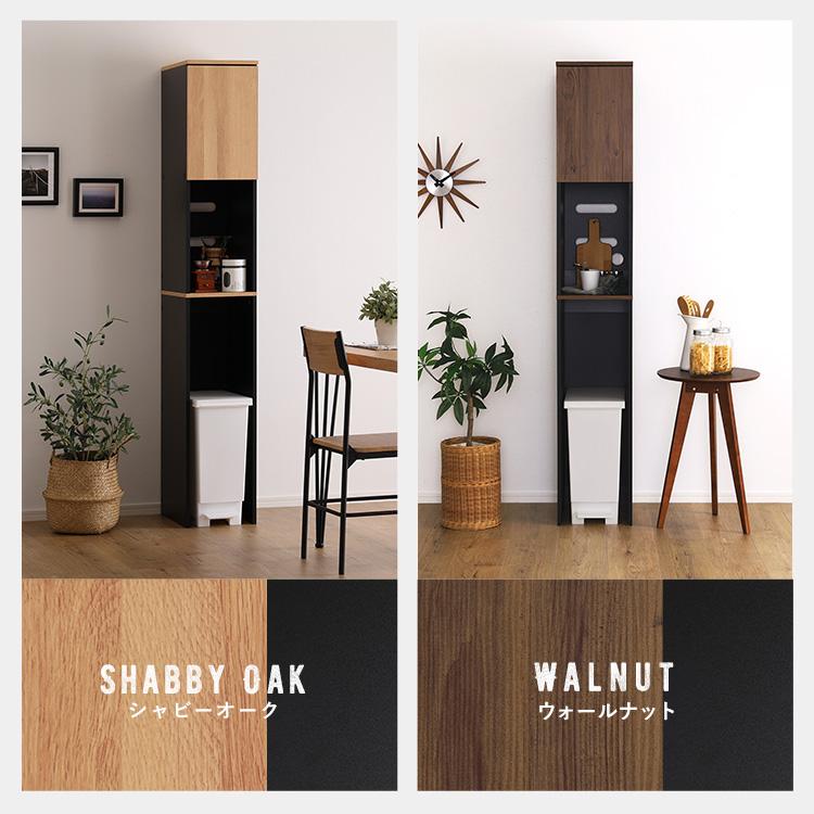 ヴィンテージ木製ごみ箱上ラック すき間収納タイプ すきま収納 収納ラック ゴミ箱上収納 食器棚 食器収納 キッチン収納 キッチン 扉収納 オープン収納 代引不可 | ブランド登録なし | 02