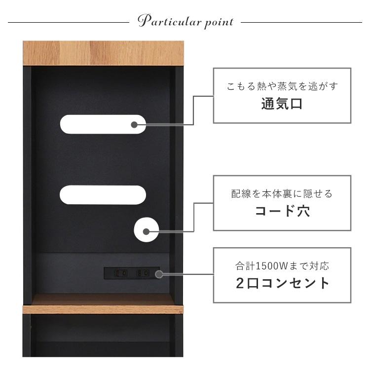 ヴィンテージ木製ごみ箱上ラック すき間収納タイプ すきま収納 収納ラック ゴミ箱上収納 食器棚 食器収納 キッチン収納 キッチン 扉収納 オープン収納 代引不可 | ブランド登録なし | 09