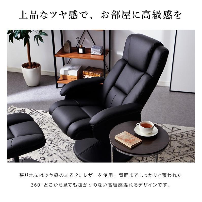 リクライニングチェア オットマン付き Amazon｜サンワダイレクト 高座椅子 リクライニング オットマン
