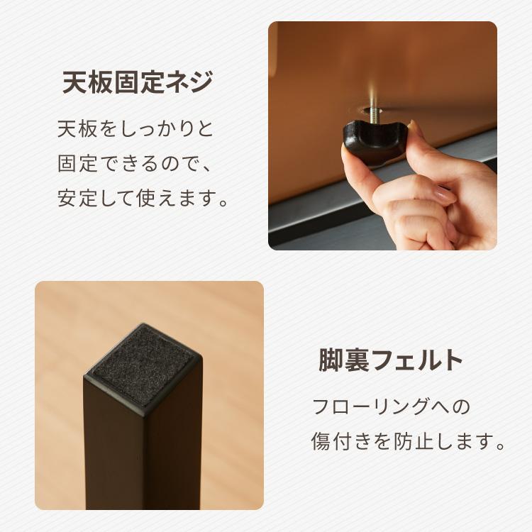 こたつテーブル 幅150cm グレイス 2wayこたつ ハイタイプ ロータイプ