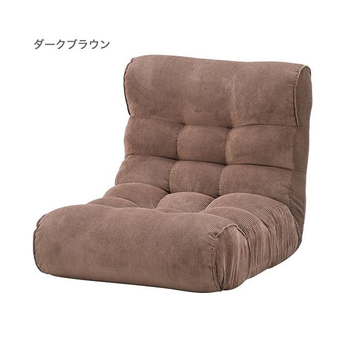 ソファ座椅子 Piglet Big 2nd コーデュロイ ピグレット ピグレット