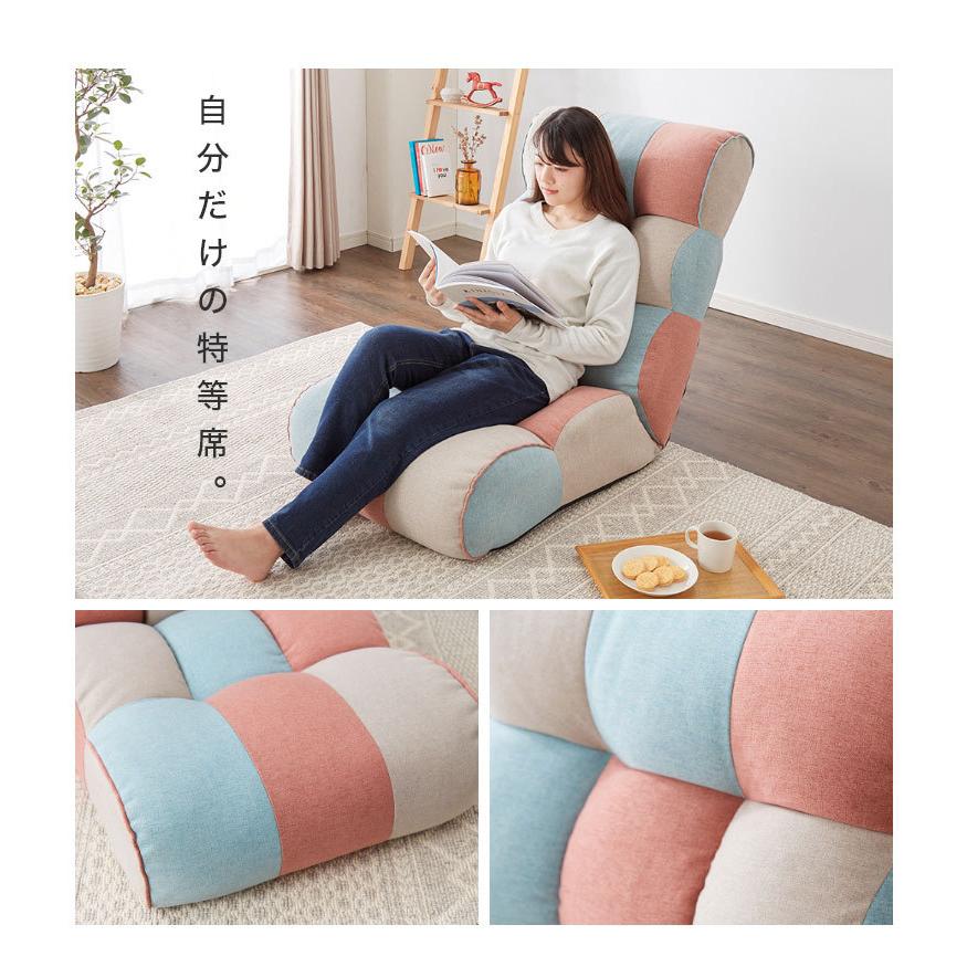 Sofa zaisu piglet jr 座椅子 フロアチェア　マルチカラー Sofa zaisu piglet jr 座椅子 フロアチェア マルチカラー フロア