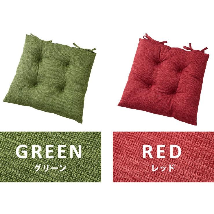 シートクッション 杢調 同色2枚セット 45×45 紐付き 洗える ウォッシャブル ひも付き 四角 おしゃれ クッション 座布団 チェアパッド | リコメン堂 | 02