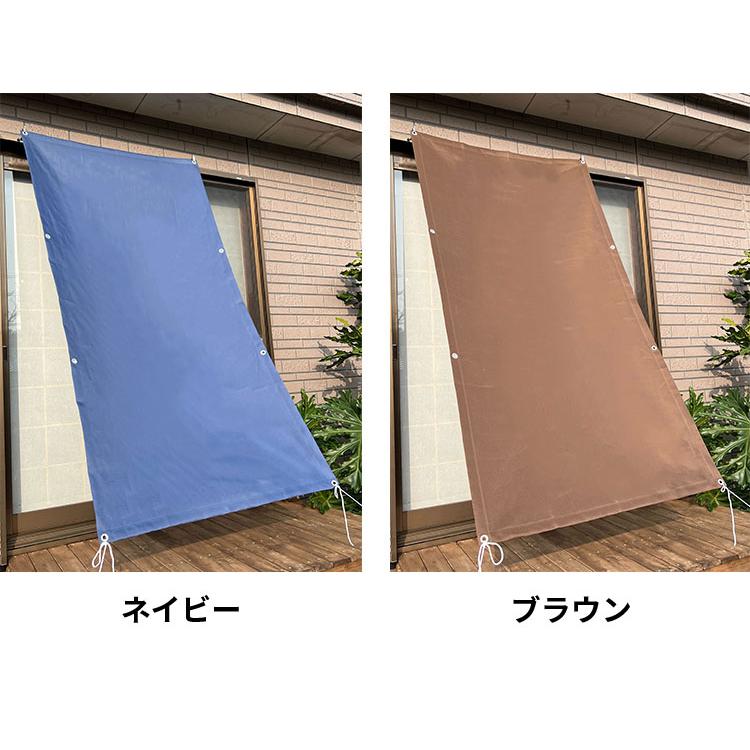 サンシェード 日よけ 撥水 幅100×丈200cm UVカット 紫外線対策 暑さ