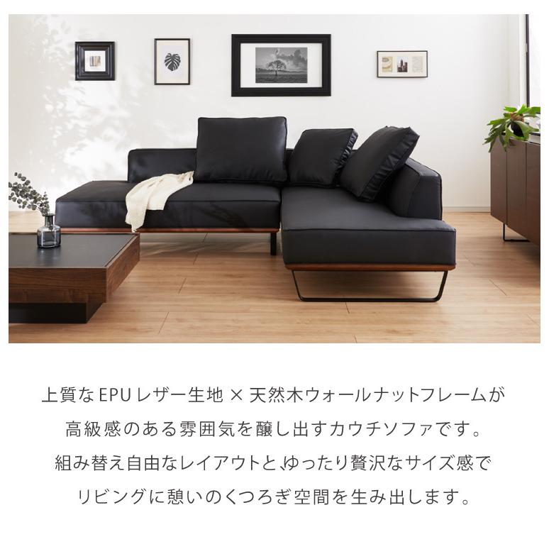 ソファ カウチソファ l字 コーデュロイ ソファー コーナーソファ 3人