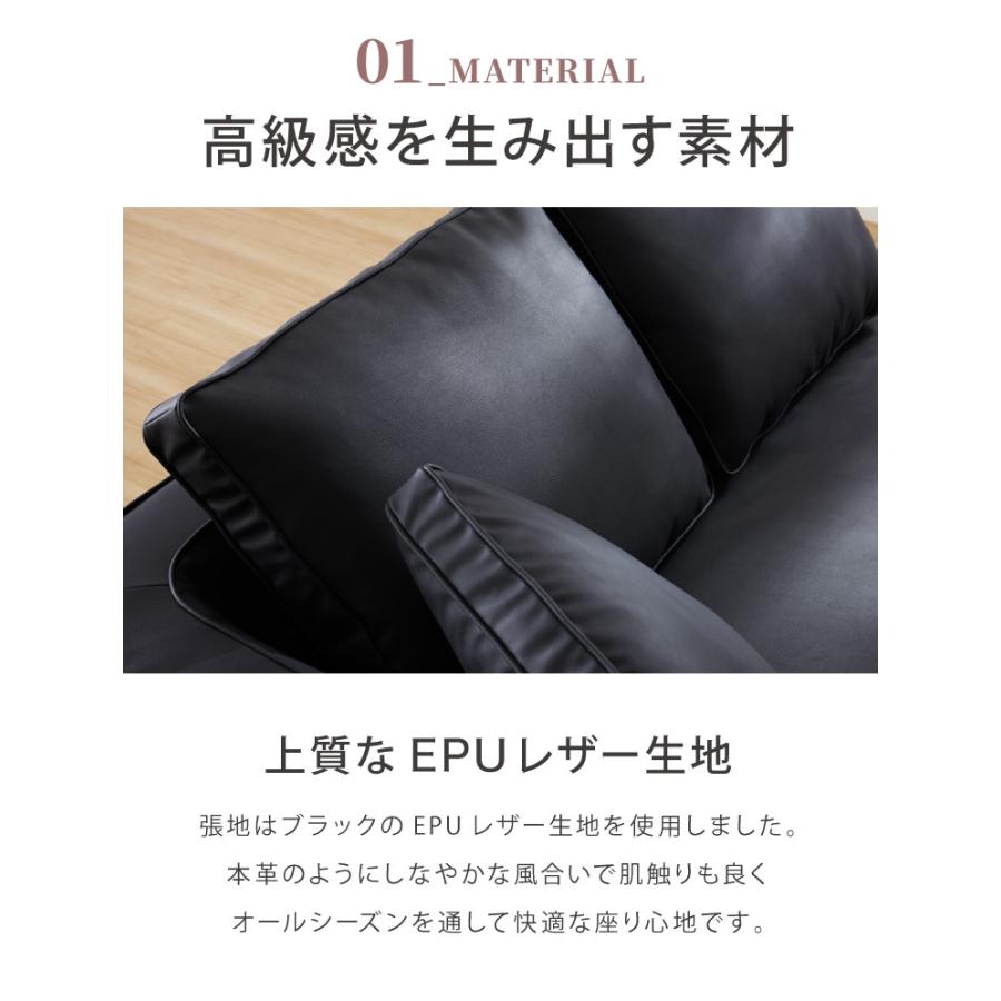 ソファ カウチソファ l字 コーデュロイ ソファー コーナーソファ 3人
