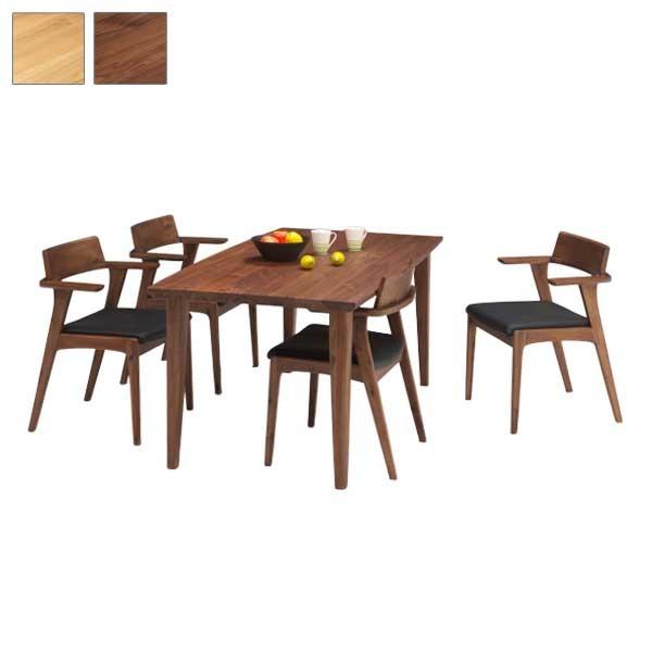 ダイニングテーブルセット 5点セット 4人掛け お客様組立 ダイニングテーブル ウォールナット ラバーウッド ダイニングセット 代引不可