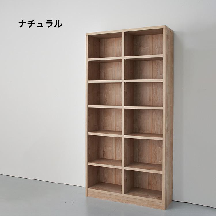 本棚 大容量 日本製 幅89 奥行30 高さ180cm 稼働棚 3cmピッチ調整 耐