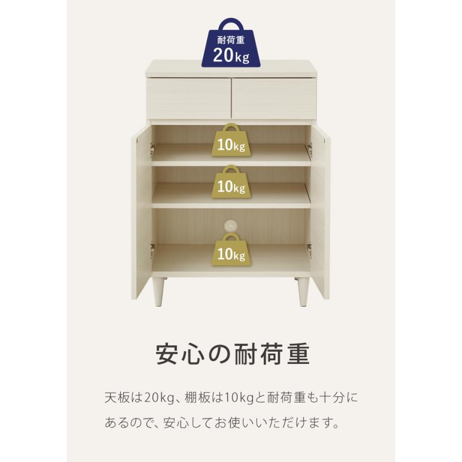 【激安！】木製収納棚/キャビネット 日本製 完成品 北欧 木製 キャビネット 幅60 収納棚 扉付き 国産