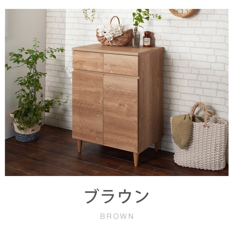 日本製 完成品 北欧 木製 キャビネット 幅60 収納棚 扉付き 国産