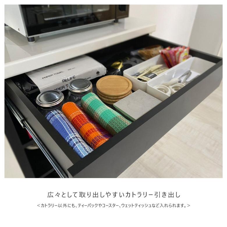 食器棚 幅100cm 奥行45cm 高さ85cm 完成品 棚 国産 日本製 キッチン 