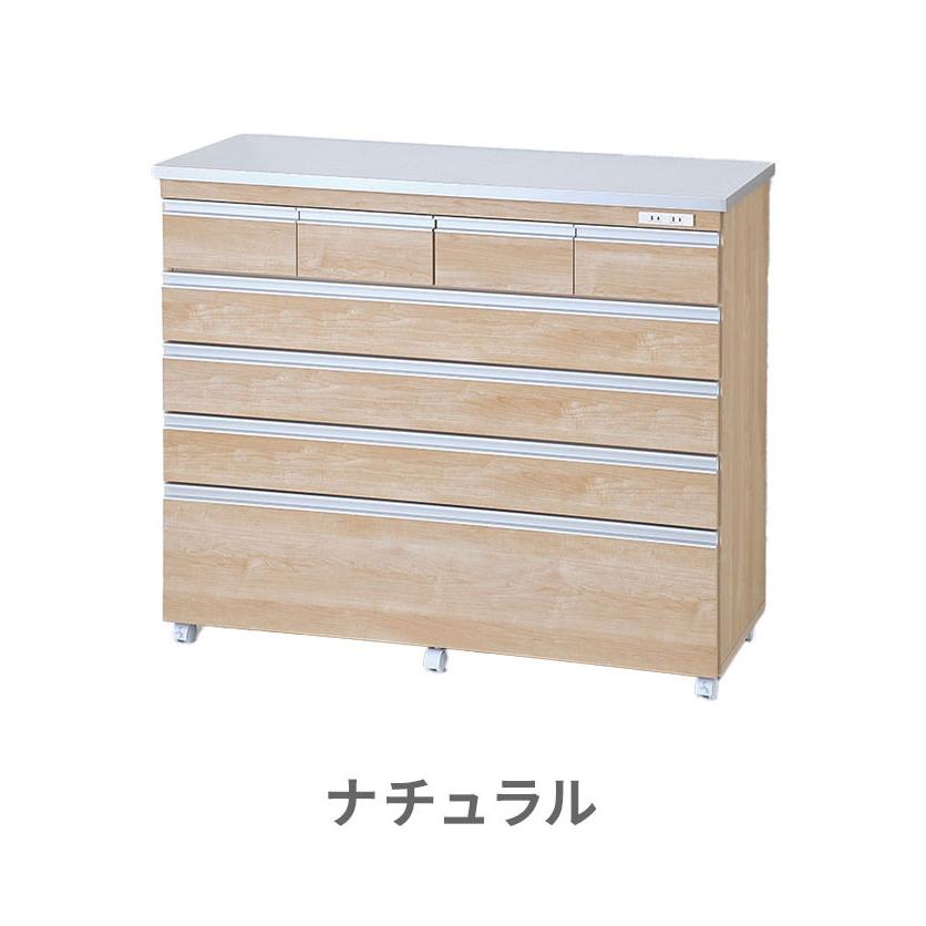 完成品 日本製 キッチンカウンター ステンレス天板 幅120 高さ100 5段