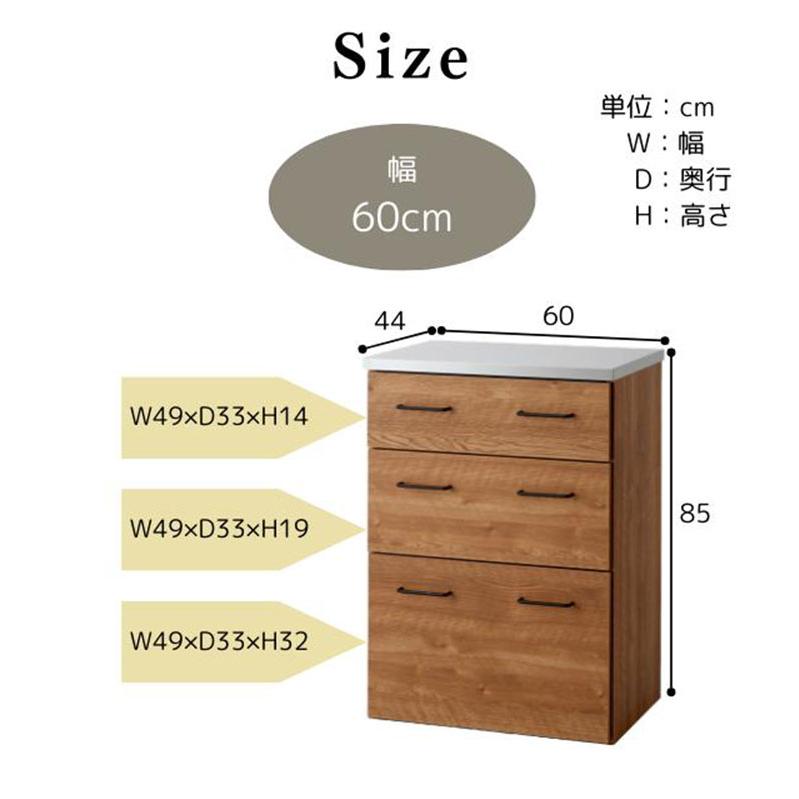 日本製 ステンレス キッチンカウンター ヴィンテージ調 90cm 北欧 おしゃれ かわいい 収納 ステンレスゴミ箱 上ラック レンジラック ダスト_10