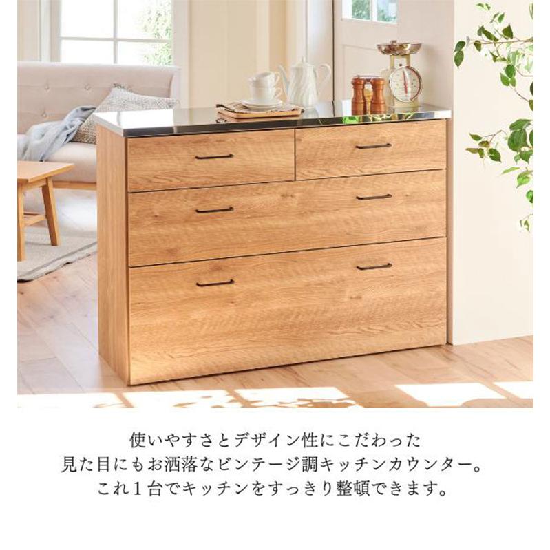 日本製 ステンレス キッチンカウンター ヴィンテージ調 90cm 北欧 おしゃれ かわいい 収納 ステンレスゴミ箱 上ラック レンジラック ダスト_2