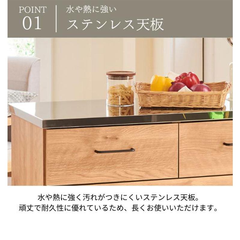 日本製 ステンレス キッチンカウンター ヴィンテージ調 90cm 北欧 おしゃれ かわいい 収納 ステンレスゴミ箱 上ラック レンジラック ダスト_4