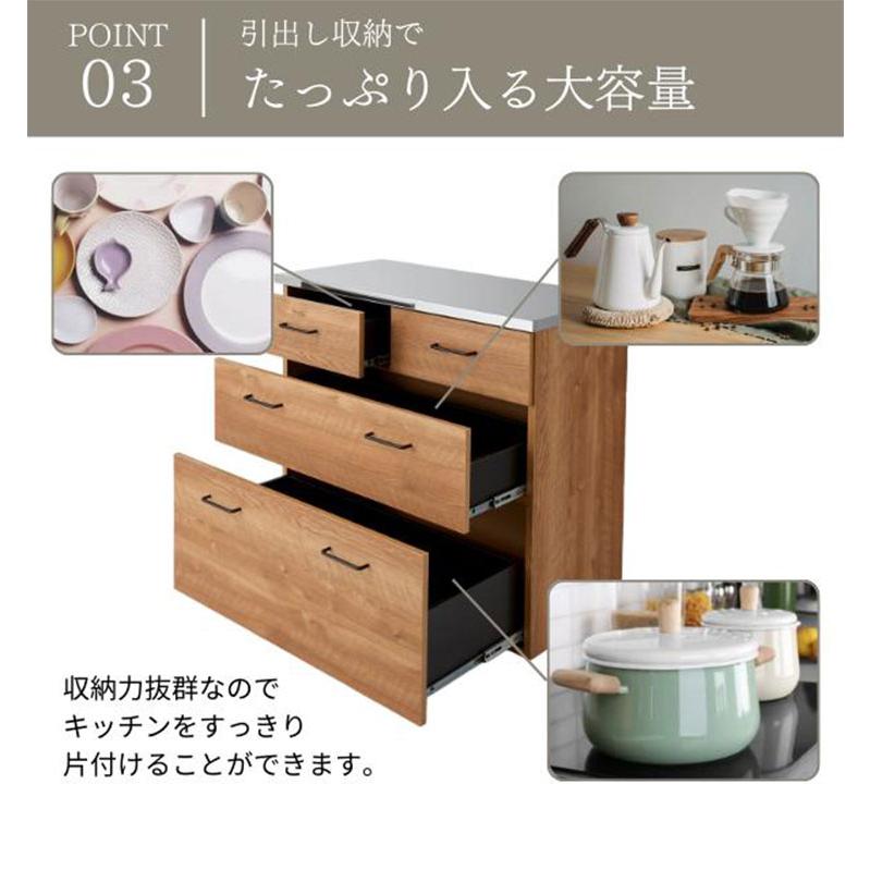 日本製 ステンレス キッチンカウンター ヴィンテージ調 90cm 北欧 おしゃれ かわいい 収納 ステンレスゴミ箱 上ラック レンジラック ダスト_6