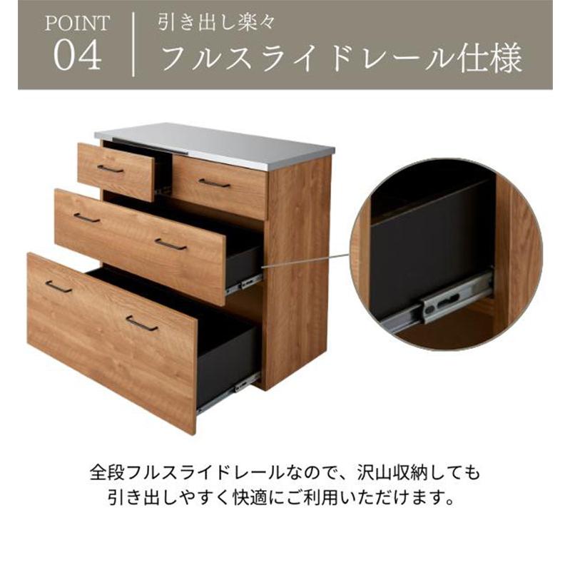 日本製 ステンレス キッチンカウンター ヴィンテージ調 90cm 北欧 おしゃれ かわいい 収納 ステンレスゴミ箱 上ラック レンジラック ダスト_7