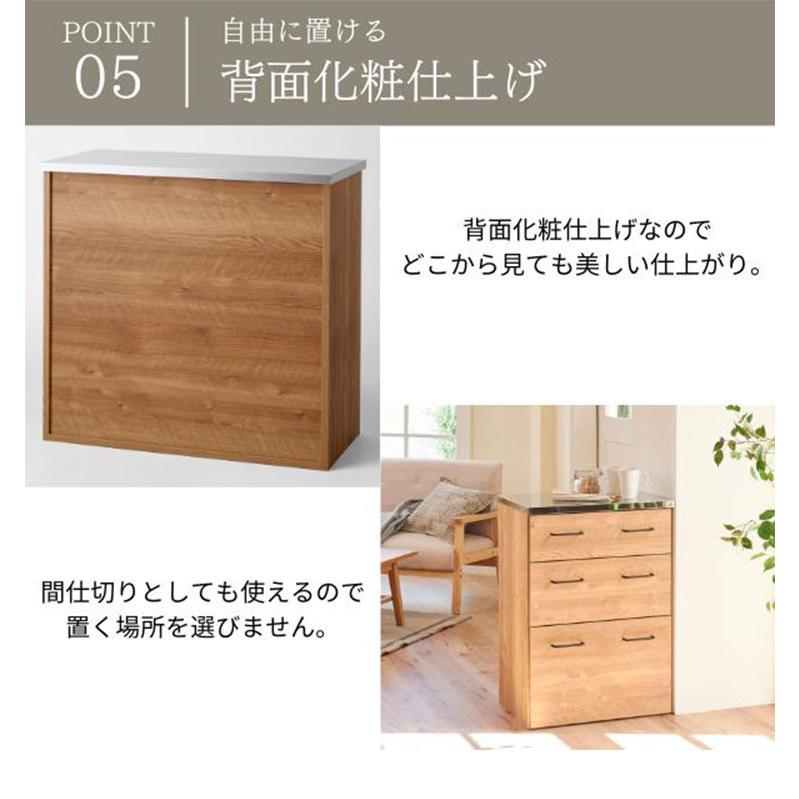 日本製 ステンレス キッチンカウンター ヴィンテージ調 90cm 北欧 おしゃれ かわいい 収納 ステンレスゴミ箱 上ラック レンジラック ダスト_8