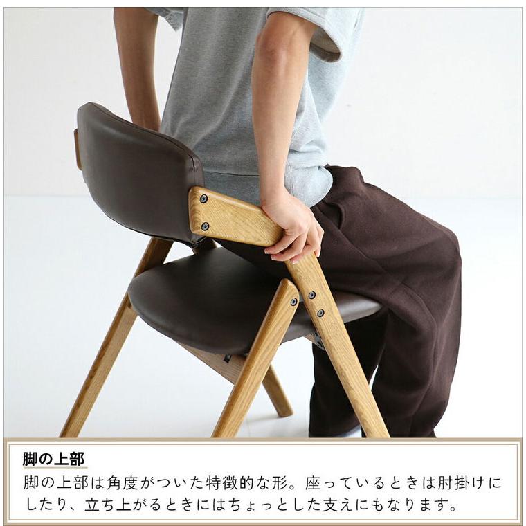 折りたたみチェア コーデュロイ生地 ダイニングチェア イス チェア