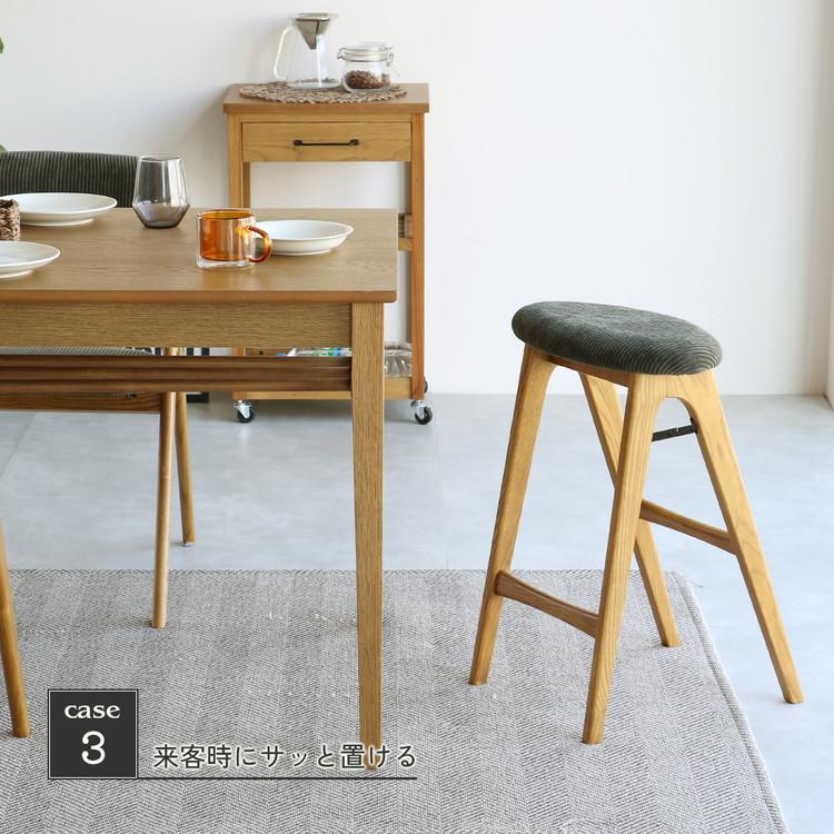 スツール 折りたたみ 幅42 奥行40 高さ60.5cm ハイチェア 木脚 天然木