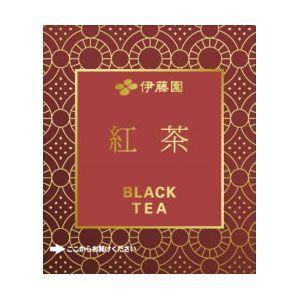 全商品オープニング価格特別価格 伊藤園 ホテル レストラン用 ティーバッグ 紅茶 1000袋 業務用 Ie Koucha リコメン堂生活館 通販 Yahoo ショッピング 現金特価 Euroimpex Lv