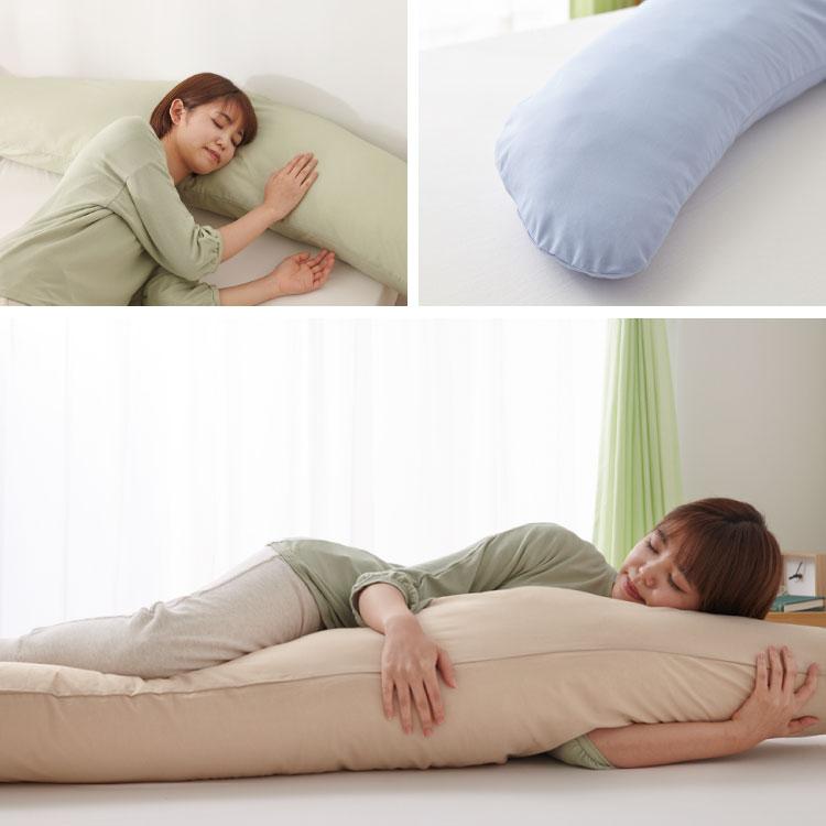 抱き枕 160cm 大きめ 洗える 日本製 妊婦 テイジン製中綿使用 専用カバー付き 大きい 特大 横向き リラックス マタニティ プレゼントかわいい 快眠 抱きまくら | ブランド登録なし | 02