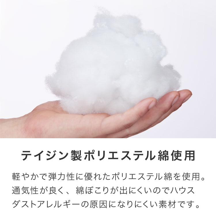 抱き枕 160cm 大きめ 洗える 日本製 妊婦 テイジン製中綿使用 専用カバー付き 大きい 特大 横向き リラックス マタニティ プレゼントかわいい 快眠 抱きまくら | ブランド登録なし | 09