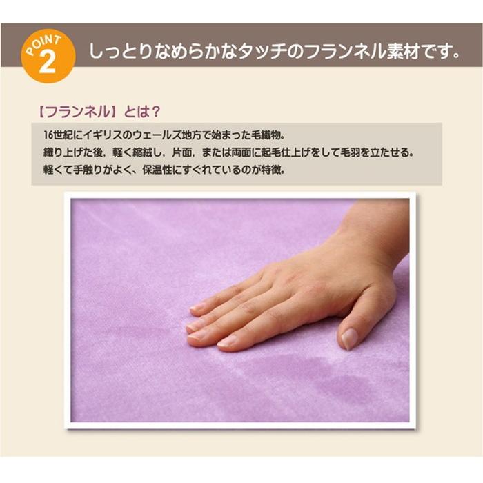 水分をはじく 撥水加工カーペット 『撥水リラCE』 ベージュ 200x300cm 代引不可の画像