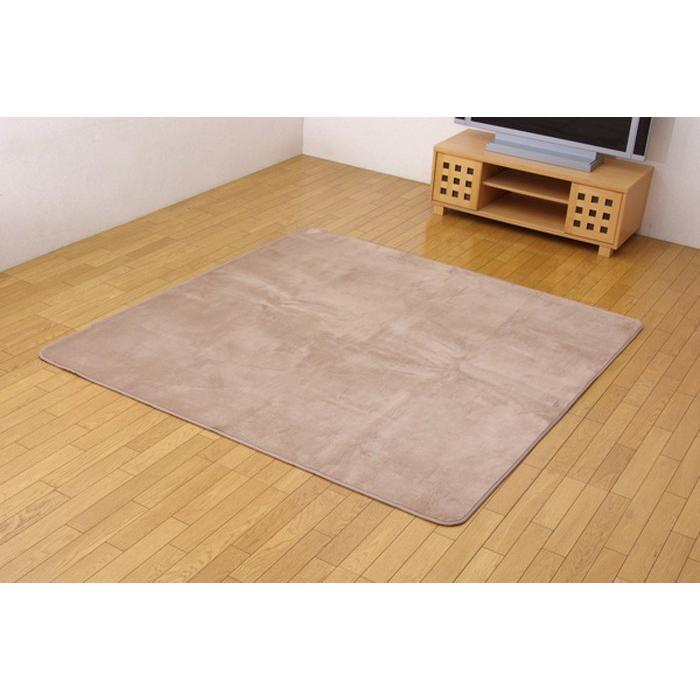 水分をはじく 撥水加工カーペット 『撥水リラCE』 ベージュ 200x300cm 代引不可の画像
