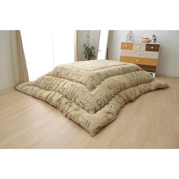 こたつ布団 正方形 掛け単品 インド綿 ラックス アイボリー 約205×205cm 代引不可の画像
