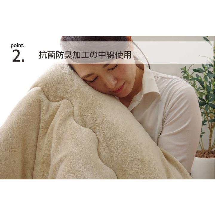 こたつ布団 正方形 無地 フランネル リバーシブル 掛け単品 『17フランIT 抗菌防臭』 アイボリー 約205×205cm 代引不可の画像